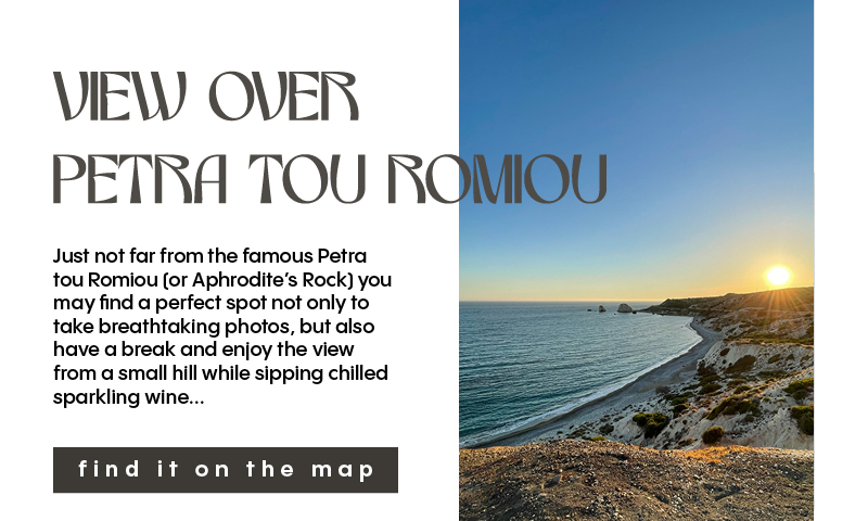 “petra-tou-romiou”